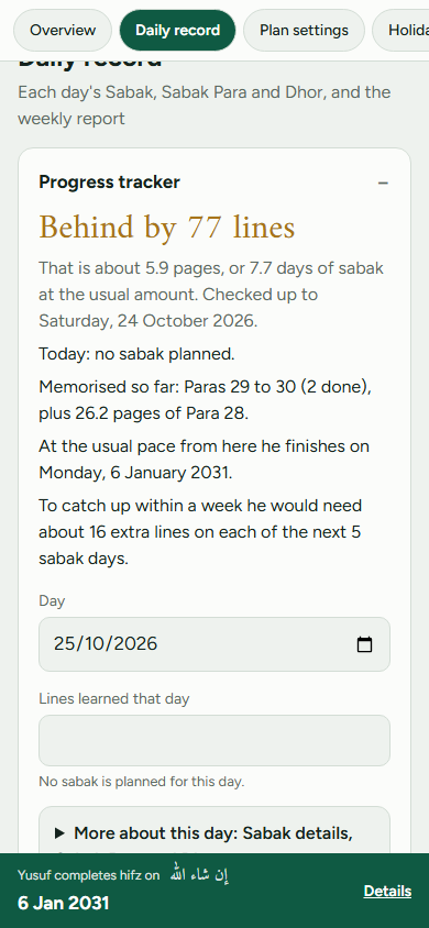 The progress tracker showing Behind by 77 lines, about 5.9 pages, with the finish date and how many extra lines a day would catch up.